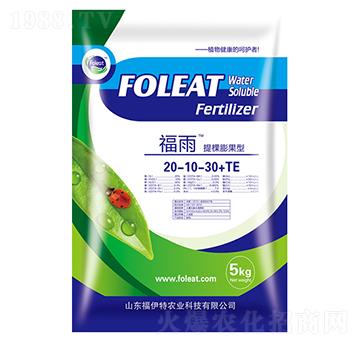 �������ʹ���Ԫ��ˮ�ܷ�20-10-30+TE-����-������