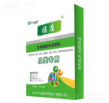 ����ú���ֳ��ˮ�ܷ���-���f-��Ԫ