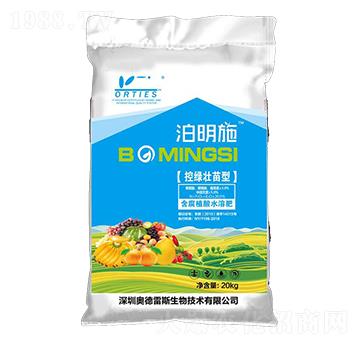 �ؾG�����ͺ���ֲ��ˮ�ܷ�-����ʩ-�W����˹