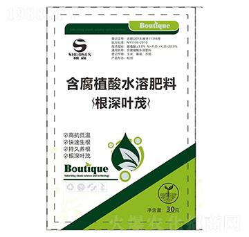 ����ֲ��ˮ�ܷ���-�����~ï-�Tɭ����