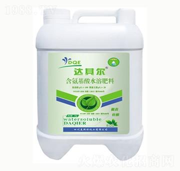 達(dá)其爾含氨基酸水溶肥料-銘潤化工