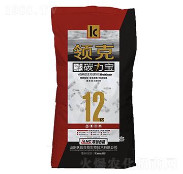 �I��̼����-(li��n)��(chu��ng)����