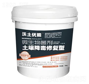 ������(y��u)�ܾ���-���������ޏ�(f��)�ͣ�Ͱ��-������(sh��)�I(y��)