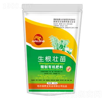 �������羫���ЙC(j��)����-������(sh��)�I(y��)