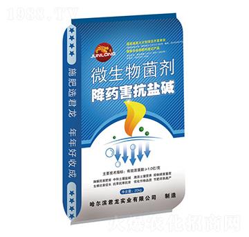 ΢�������-��ˎ�����}�A-������(sh��)�I(y��)