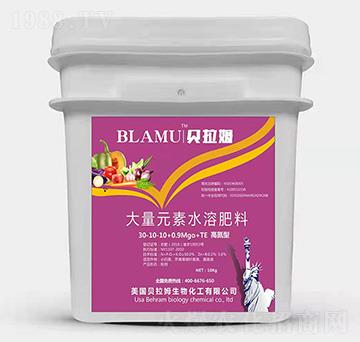 10kg�ߵ��ʹ���Ԫ��ˮ�ܷ���30-10-10+0.9MgO+TE-ؐ��ķ