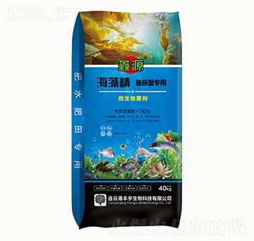 ���徫΢�������-��Դ-�S������