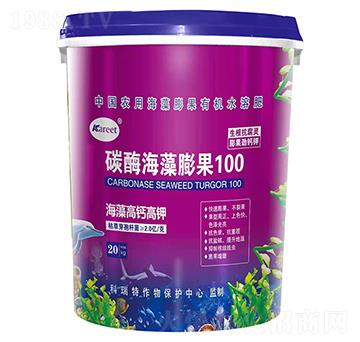 碳酶海藻膨果100-科瑞特
