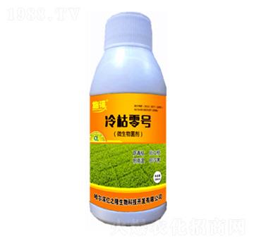 ΢�������-�����̖-�|֮¡