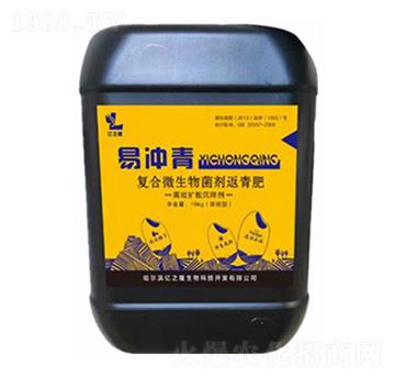 �ͺ�΢������������-�כ_��-�|֮¡