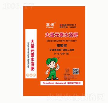 ����Ԫ��ˮ�ܷ�14-6-36+TE-���Z-ꖹ⻯��