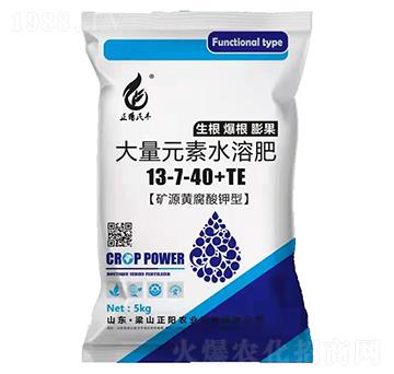 �VԴ�S������ʹ���Ԫ��ˮ�ܷ�13-7-40+TE-���(y��ng)�r(n��ng)�I(y��)