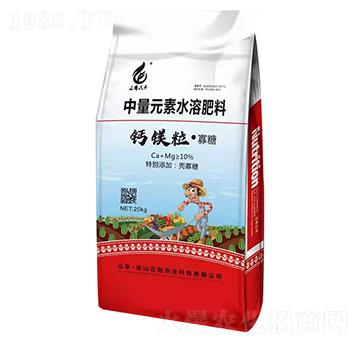 ����Ԫ��ˮ�ܷ�-�}�V��������-���(y��ng)�r(n��ng)�I(y��)