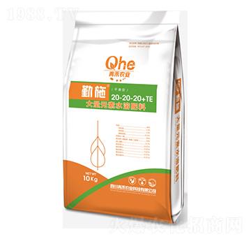 ����Ԫ��ˮ�ܷ���20-20-20+TE-��ʩ-����r(n��ng)�I(y��)