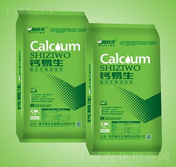 絡(luò)合生物活性鈣-鈣易生-瀚豐生物