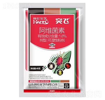 1.8%���S���ؿɝ��Էۄ�-ͻ�w-�n�r(n��ng)