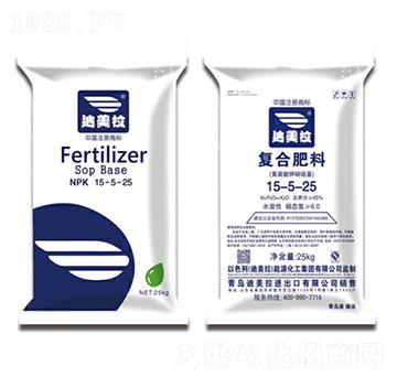 25kg高塔硫酸基黃腐酸鉀型復(fù)合肥料15-5-25-迪美拉