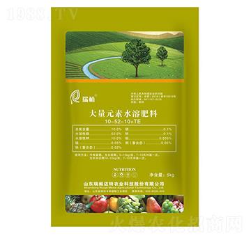大量元素水溶肥10-52-10+TE-瑞植-瑞閣邁特