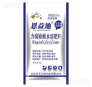 4kg����ֲ��ˮ�ܷ�-�����-�r��