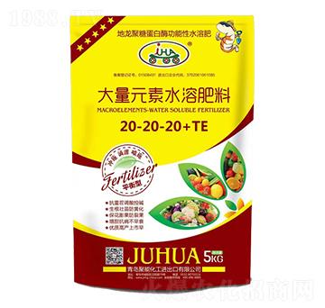 ����Ԫ��ˮ�ܷ���20-20-20+TE-�ʼڵ۹�