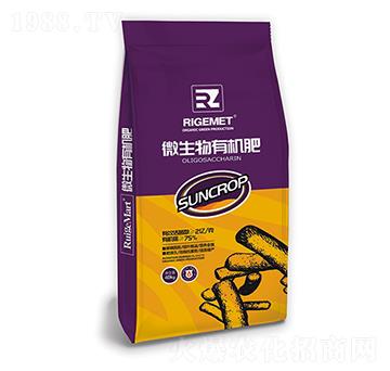 微生物有機(jī)肥-瑞植-瑞閣邁特