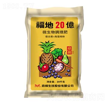 ΢�����{(di��o)����-����20�|-�ƺ�