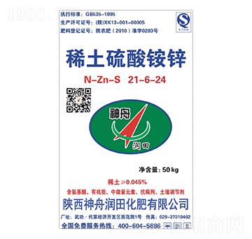 ϡ�������@�\21-6-24-���۝�(r��n)��