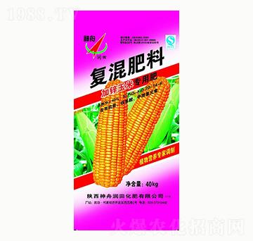 40kg���\���׌��Ï�(f��)�����20-14-6���۝�(r��n)��