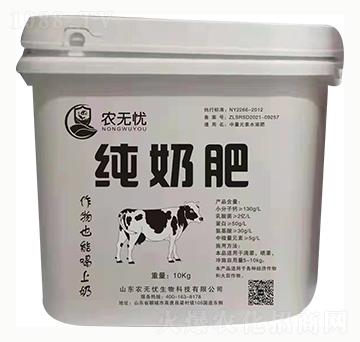 ���̷�-�r(n��ng)�o�n����