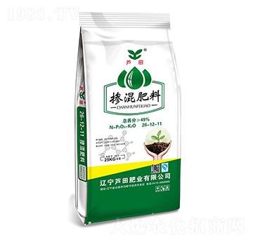 �������26-12-11-�J��ʘI(y��)