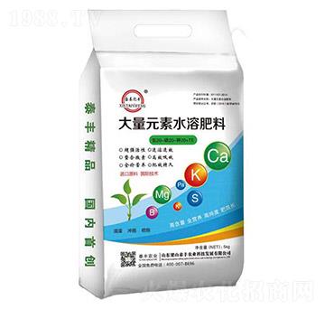 ����Ԫ��ˮ�ܷ�20-20-20-��ɽ̩�S