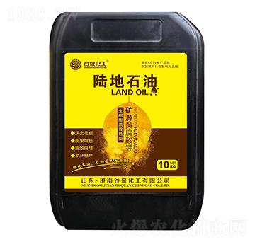 ���������ɫ�͵VԴ�S�����-ꑵ�ʯ��-��Ȫ����