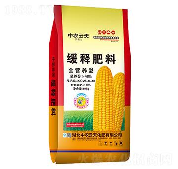 ��ጷ���28-10-10-���r(n��ng)����