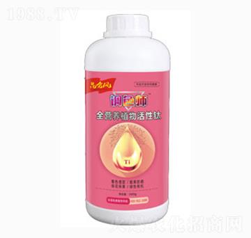 ȫ�I(y��ng)�B(y��ng)ֲ������-�{(di��o)ɫ��-�����_(d��)