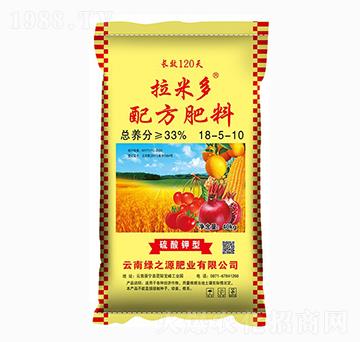 ���׶��䷽��18-5-10-�G֮Դ