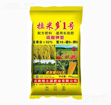 �������ͨ���LЧ��18-9-5-���׶�1̖-�G֮Դ