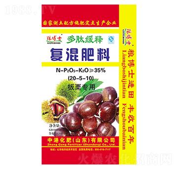 �������Ï�(f��)�����20-