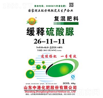 ����������(f��)���26-