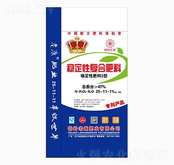 ��(w��n)���ԏͺϷ���3��25-11-11-�Ͽ��ʘI(y��)