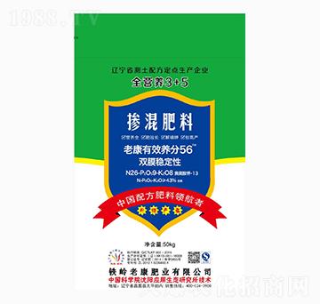 �������-ȫ�I(y��ng)�B(y��ng)3+5-�Ͽ��ʘI(y��)