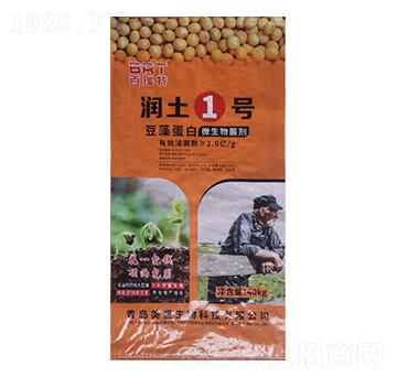 ���嵰��΢�������-����һ̖(h��o)-������