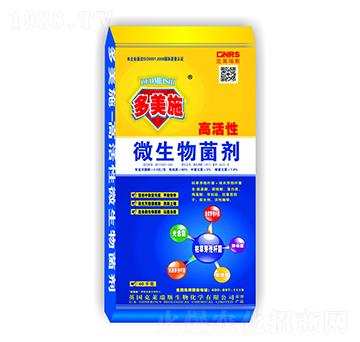 �߻���΢�������-����ʩ�ʘI(y��)