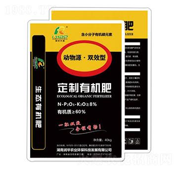 ����Դ�����ЙC��-���A�r(n��ng)�I(y��)