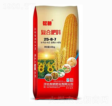 �ͻ����25-8-7-�͸��ʘI(y��)