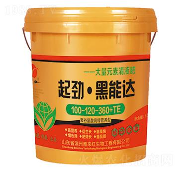 �۹Ȱ����⛠I�B(y��ng)�ʹ���Ԫ����Һ��100-120-360+TE-���š������_-����t