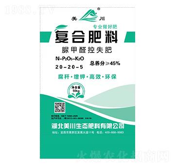 ���ȩ��ʧ�ͺϷ�20-20-5-����