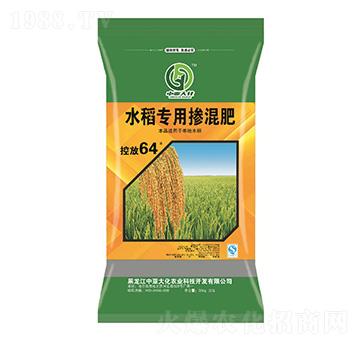 ˮ�����Ó����17-12-10-�Ё���