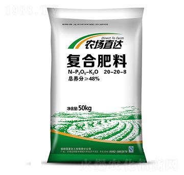 �ͺϷ�20-20-8-�r(n��ng)��ֱ�_-���ǻ���