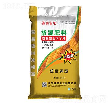 ���׌��þ���͓������26-12-14-�\������-�\���ʘI(y��)