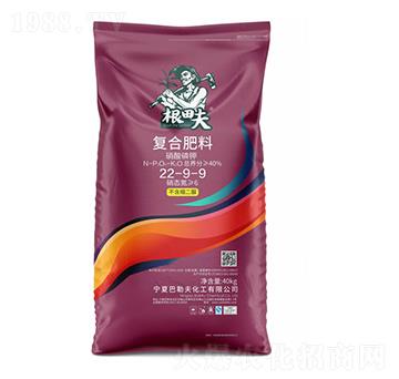 ��(f��)�Ϸ���22-9-9-�����-���շ�